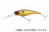 JACKALL Soul Shad 62DDR SP Muddy Chartfish