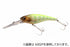 JACKALL Soul Shad 62DDR SP POL Chartback Bluegill