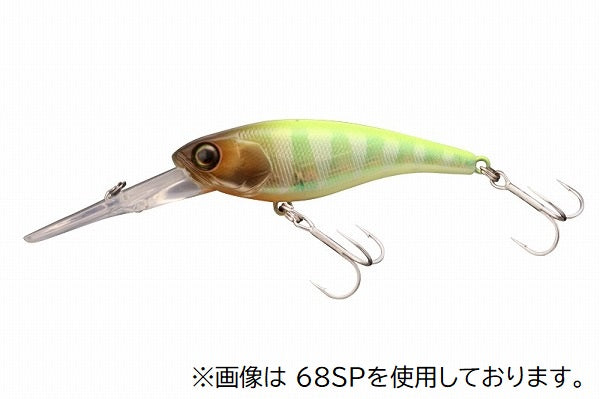 JACKALL Soul Shad 52SP POL Chartback Bluegill