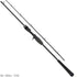JACKALL Offshore Rod Binbin Stick BS-C69UL-VCM (2-piece bait)
