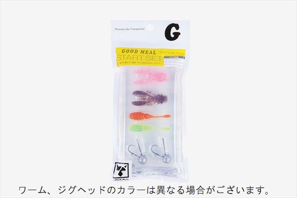 JACKALL Good Meal Starter Set Claw & Pintail Set C