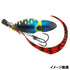 JACKALL Tairaba TG Binbin Switch 100g Chameleon Sapphire