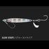 JACKALL Metal Jig Big Backer Rush Blade 30g Glow Stripe