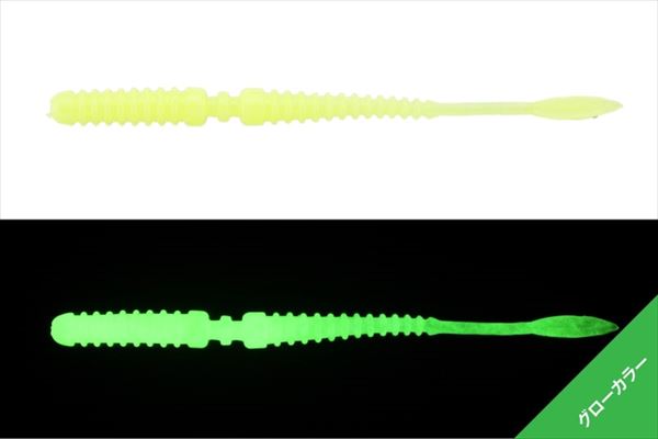 JACKALL Worm Pekeling Tide MAX 2.2 inch Glow Chart
