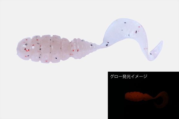 JACKALL Worm Good Meal Grub 1.5 inch Half Raw Red Glow Krill