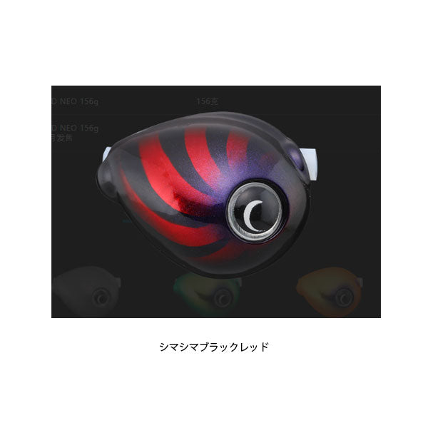 JACKALL Tairaba TG Binbindama Slide Rairyu Head NEO 156g Striped Black Red