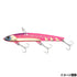 JACKALL Seabass Lure Big Backer 107HW 35g Super Sagoshi Pink Spark
