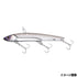 JACKALL Seabass Lure Big Backer 107HW 35g Ultra UV Silver