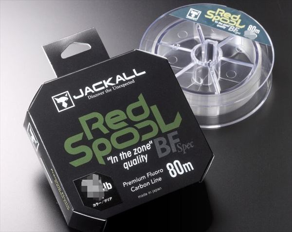 Jackall Line Red Spool BF SPEC 5lb 80m Fluorocarbon Line