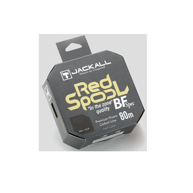 Jackall Line Red Spool BF SPEC 6lb 80m Fluorocarbon Line