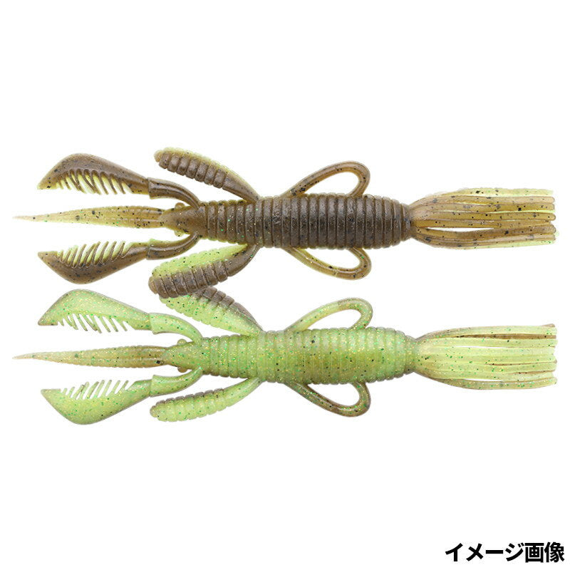 JACKALL Worm Pine Shrimp 4.5 inch AR Custom Green Pan/Chart