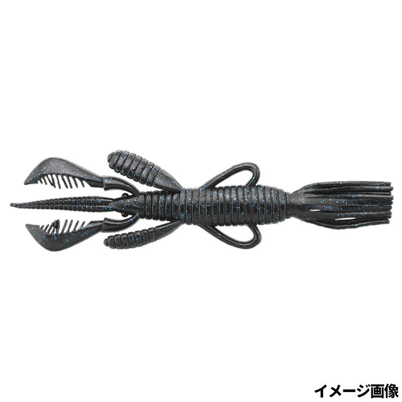 JACKALL Worm Pine Shrimp 4.5 inch AR Custom Black Blue Flake