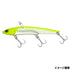 JACKALL Seabass Lure Big Backer 107HW 35g Chart Back Pearl II