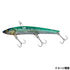 JACKALL Seabass Lure Big Backer 107HW 35g Super Realistic Nomaseiwashi