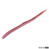 JACKALL Worm Flick Shake 4.8 inch 2 Tone Shrimp Miso Red Flake/Earthworm