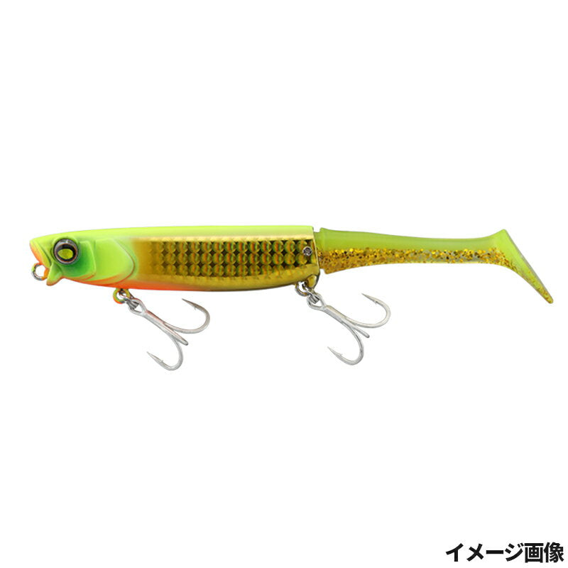 JACKALL Seabass Lure Sable HB Shad 35g Chart Gold