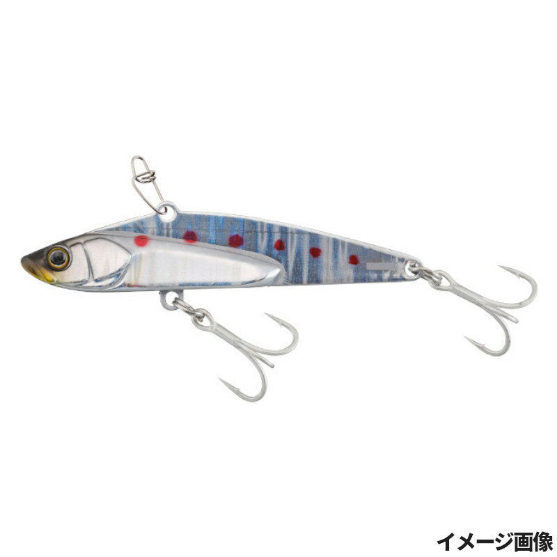 JACKALL Seabass Lure Big Backer Fit Vibe 70 Shirasu Silver