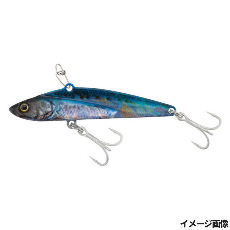 JACKALL Seabass Lure Big Backer Fit Vibe 70 Super Realistic Sardine
