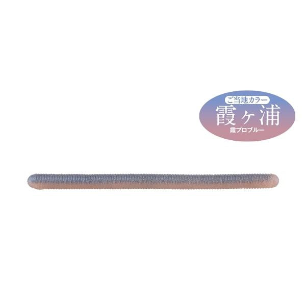 JACKALL Worm Yummy 500 4.5 inch Kasumi Pro Blue