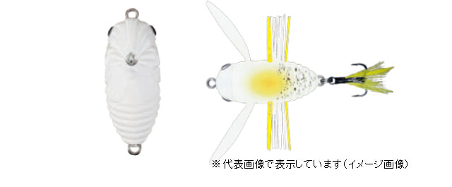 DUO Realis Grade A True insect White fall webworm