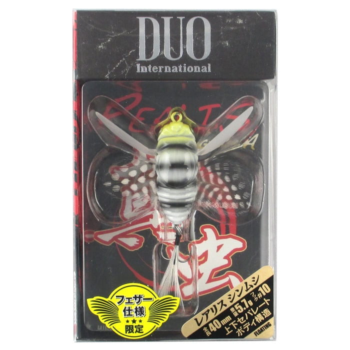 DUO  REALIS Shinmushi