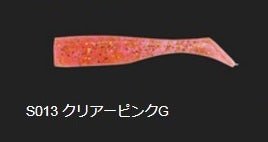 DUO Beach Walker Howl Shad 5 inch S013 Clear Pink G