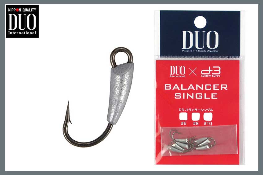 DUO D3 Balancer Single Hook #6