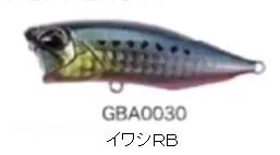 DUO Popper 64 Chinu GBA0030 Sardine RB