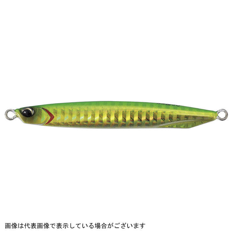 DUO Drag Metal Cast Super Slim 20g Green Gold