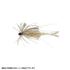DUO Realis Small Rubber Jig 1.8g Shrimp