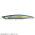 DUO Rough Trail Malice 130 Ocean Blue Back