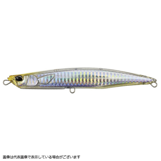 DUO Rough Trail Malice 130 Threadfin yellowtail