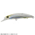 DUO Rough Trail Blazin 110 Threadfin yellowtail