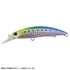 DUO Rough Trail Blazin 110 Vivid Sardine PB