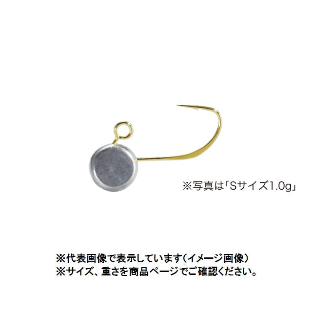 DUO Snipe Head S 0.3g