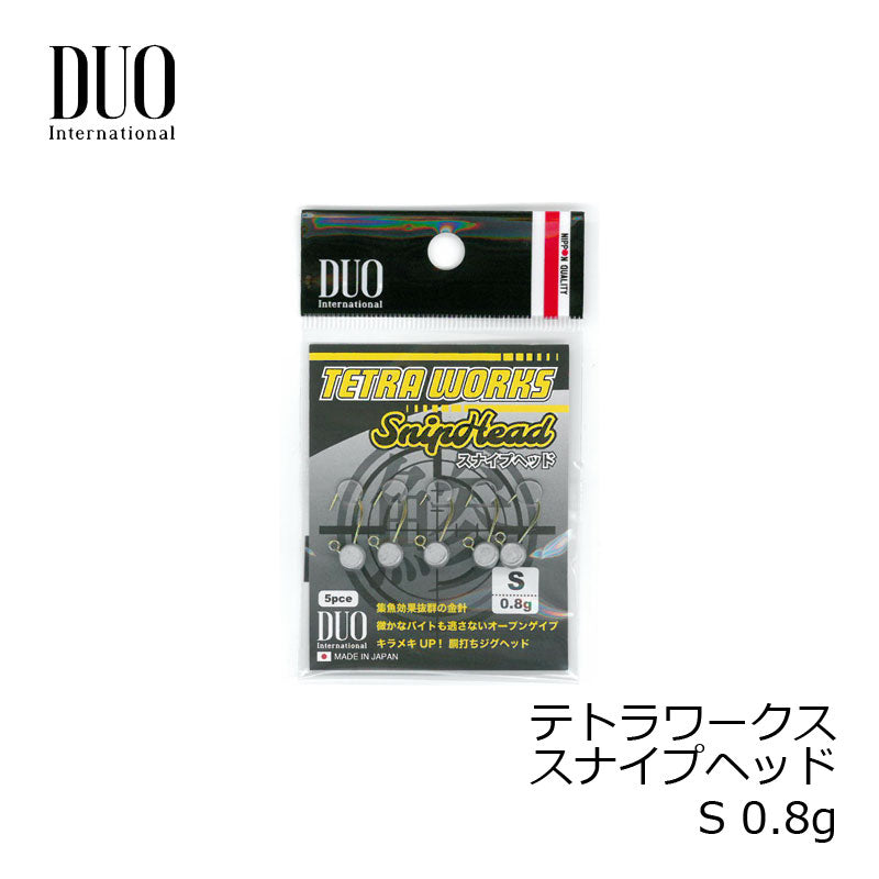 DUO Snipe Head S 0.8g