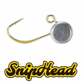 DUO Snipe Head L 1.0g