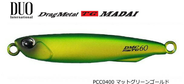 DUO Metal Jig Drag Metal Cast Slim TG40 Red Sea Bream Matte Green Gold