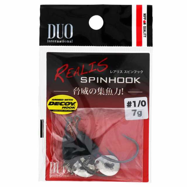 DUO Realis Spin Hook 7g #3/0 Matte Black