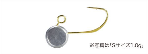 DUO Snipe Head SS 0.8g