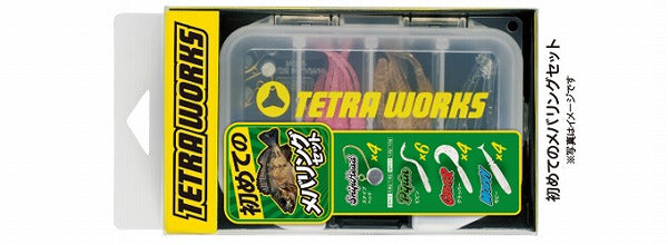 DUO Tetra Works TW Beginner's Set First Rockfishing Set