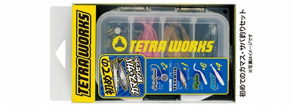 DUO Tetra Works TW introductory set, your first barracuda and mackerel fishing set