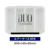 DUO Lure Case 3010 White Foil