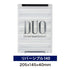 DUO Lure Case Reversible 140 White Foil