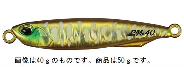 DUO Drag Metal Slim TG50 Red Sea Bream Baby Squid Glow