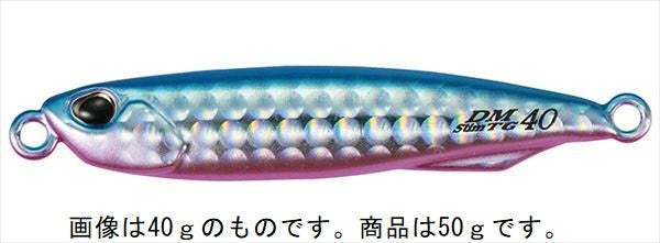 DUO Drag Metal Slim TG50 Red Sea Bream Blue Pink