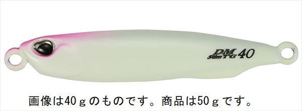 DUO Drag Metal Slim TG50 Red Sea Bream Pink Head Glow