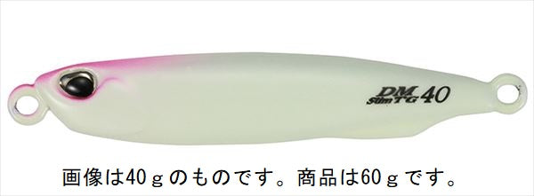 DUO Drag Metal Slim TG60 Red Sea Bream Pink Head Glow