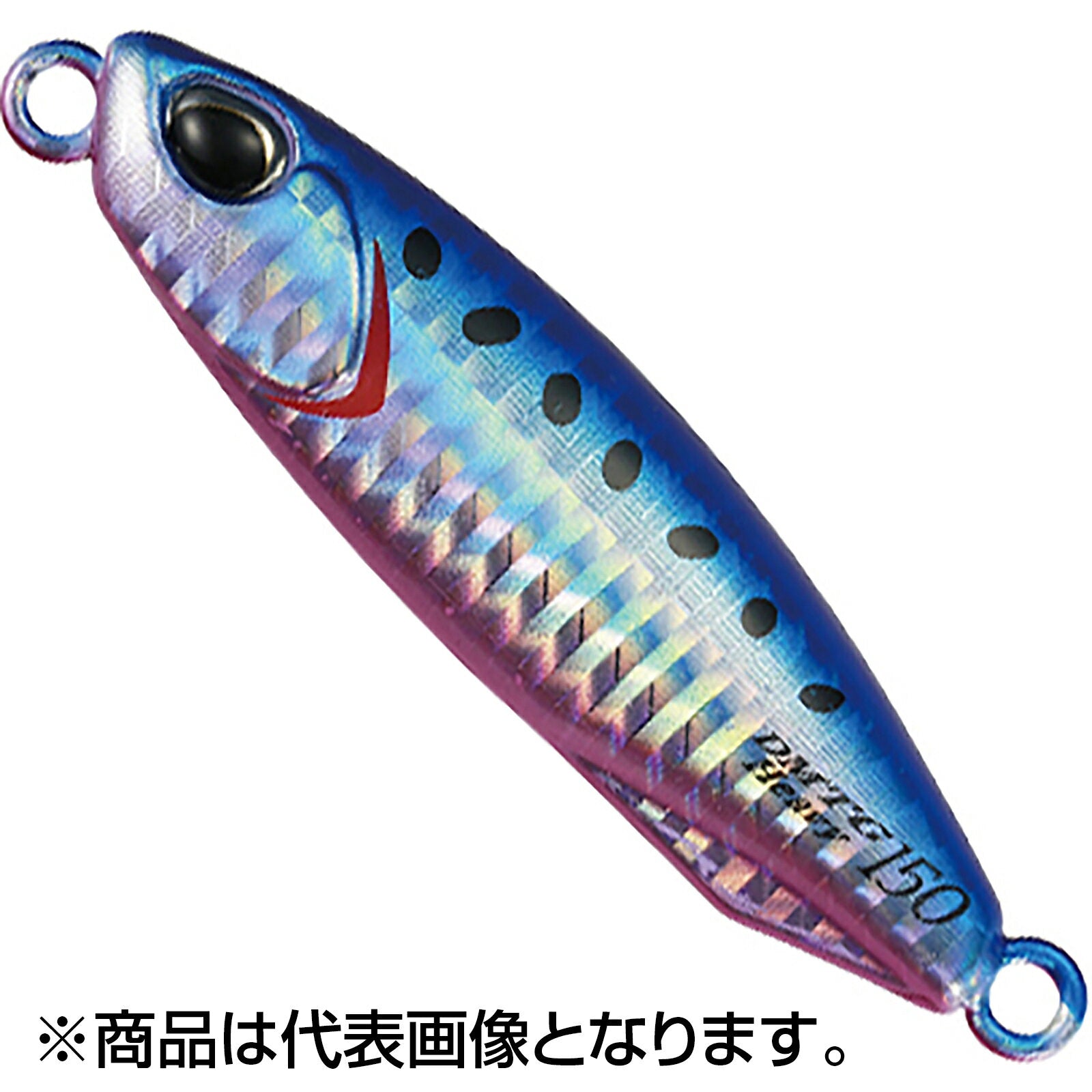 DUO Drag Metal TG HEAVY 120g Blue Pink Sardine