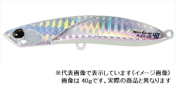 DUO Metal Garage Plate Jig 30g PHA0279 Tsuregis GB